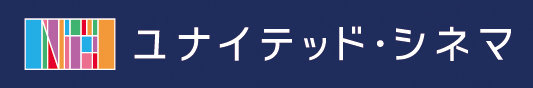 UNITED CINEMAS ユナイテッド・シネマ新潟
