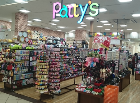 パティズ Dekky401 パティズ Dekky401