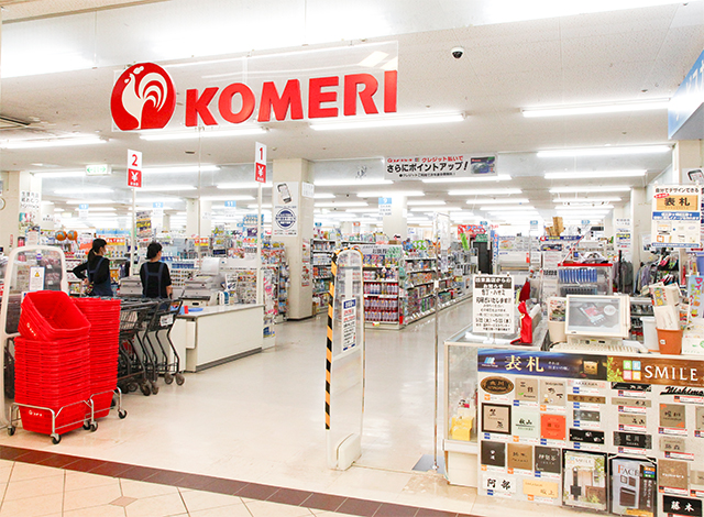 コメリ ハード グリーン Dekky401