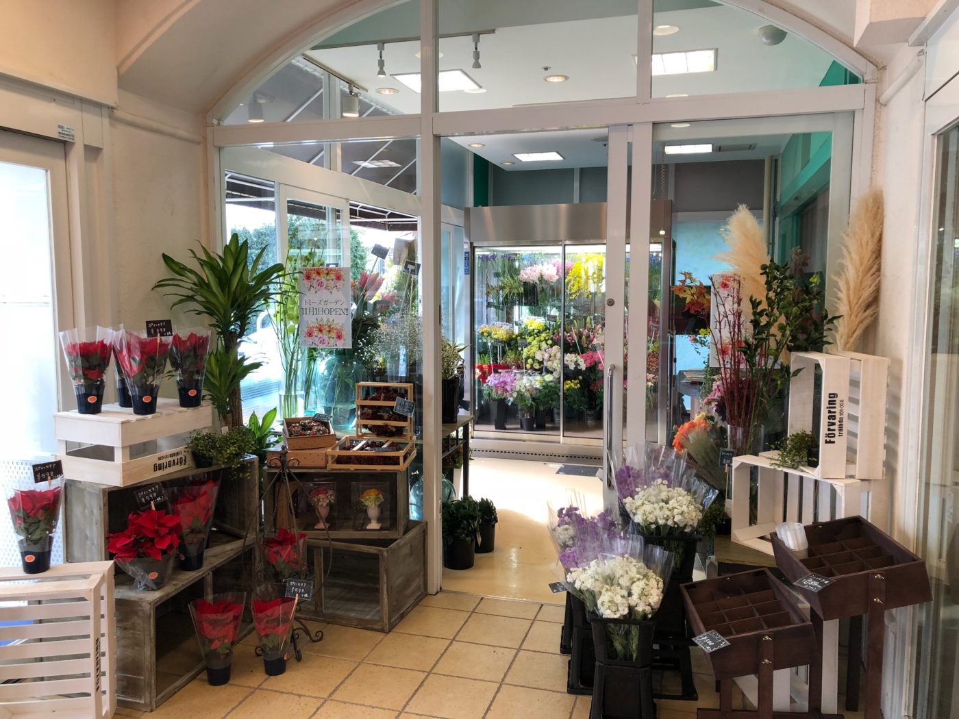 florist美鈴　ガーデンドア TOMMY'S GARDEN（トミーズガーデン） | DEKKY401