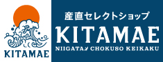 KITAMAE