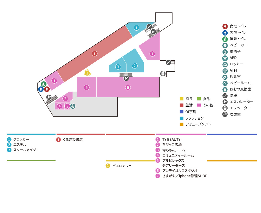 フロアマップBF