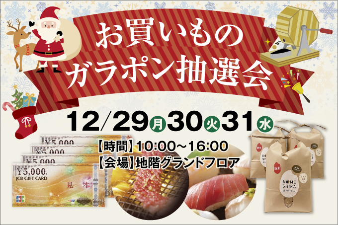 559971f9a30611d6589ad1d30353ed